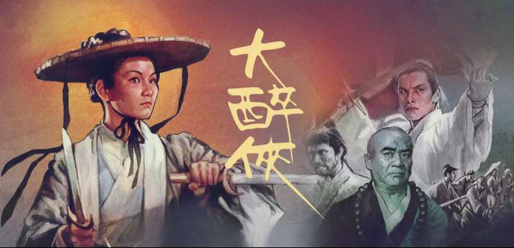 87电影推荐：星际穿越